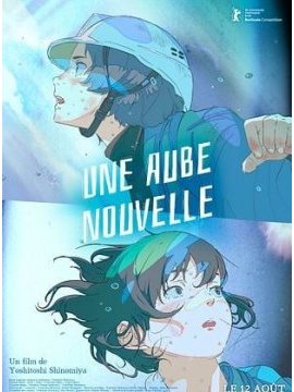 affiche du film Une aube nouvelle