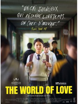 affiche du film The world of love