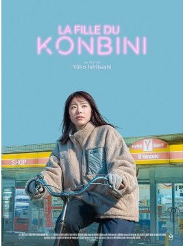 affiche du film La fille du Konbini