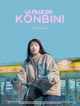 affiche du film La fille du Konbini
