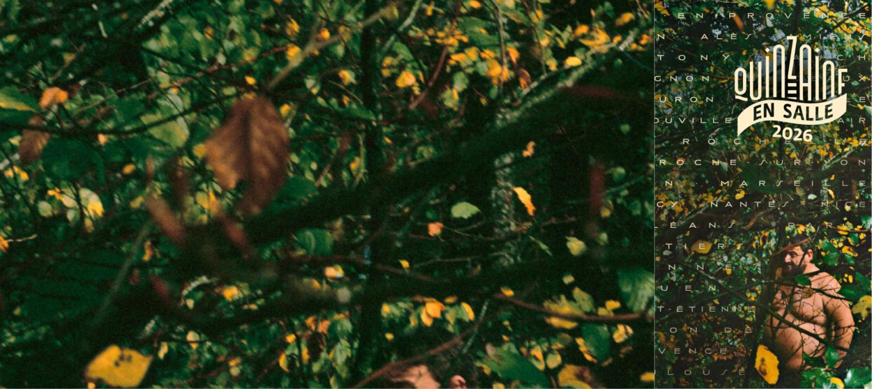 photo du film La Quinzaine en salle