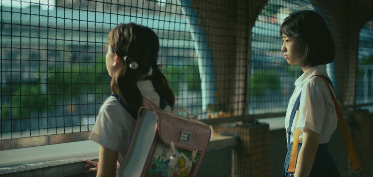 photo du film Girl