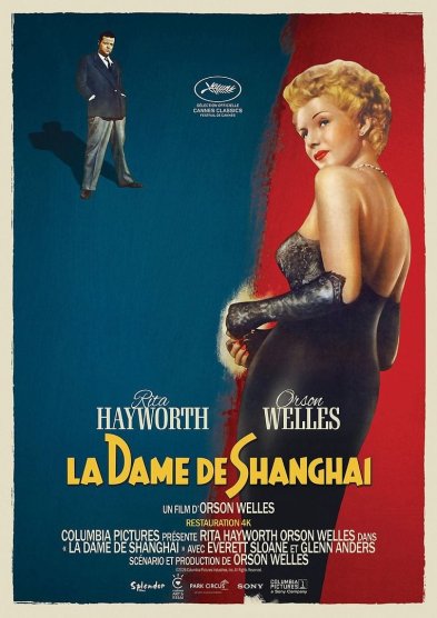 Affiche du film La dame de Shanghai