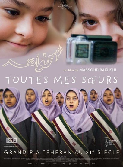 Affiche du film Toutes mes soeurs 
