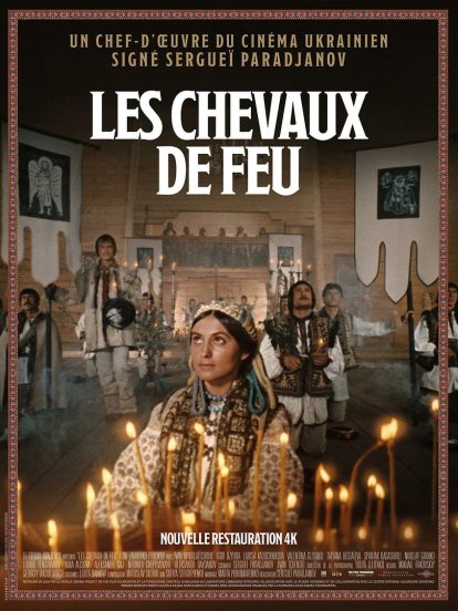 Affiche du film Les chevaux de feu