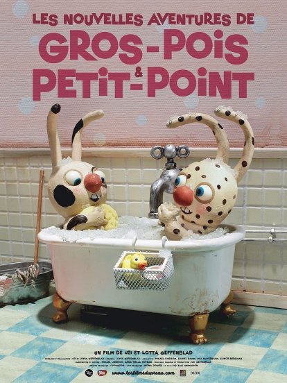 Affiche du film Les nouvelles aventures de Gros-pois et Petit-point