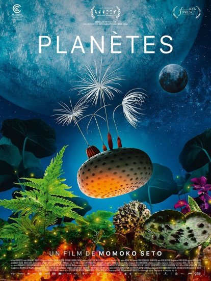 Affiche du film Planètes